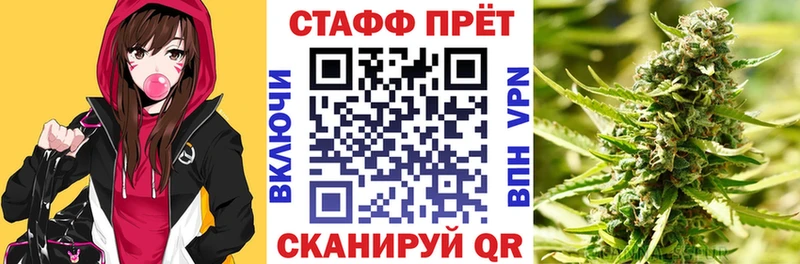 Купить наркотики цена Ленск Кокаин СК ГАШ Амфетамин Меф мяу мяу Канабис