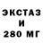 ТГК концентрат Kevin Brayan