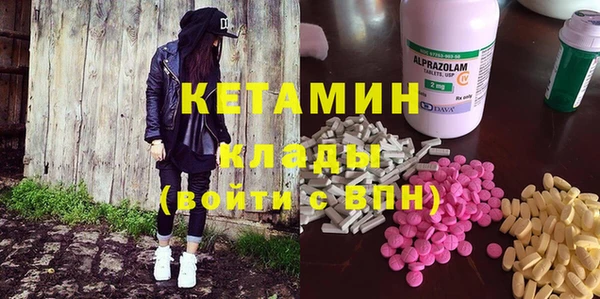 а пвп мука Козельск