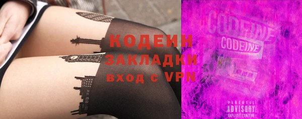 а пвп мука Козельск