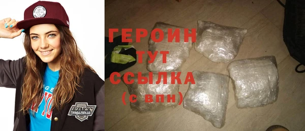 бутират Козловка