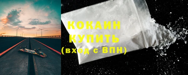 а пвп мука Козельск