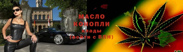 кристаллы Киренск