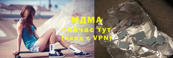 синтетический гашиш Кодинск