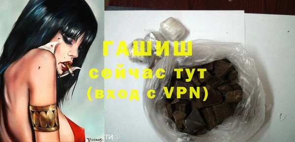 а пвп мука Козельск