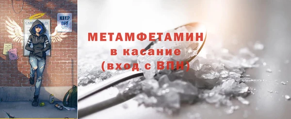 а пвп мука Козельск