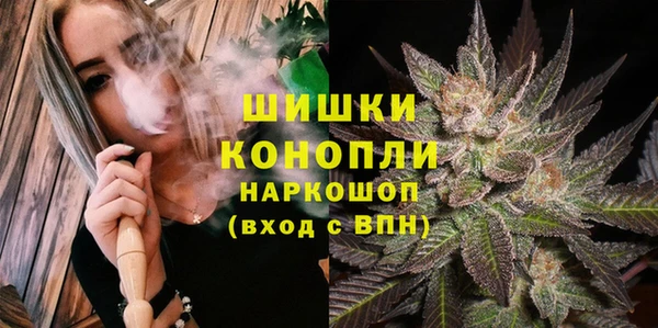 кокаин колумбия Кинешма