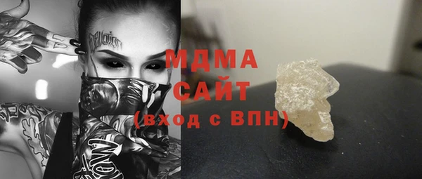 синтетический гашиш Кодинск
