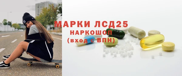 бутират Козловка