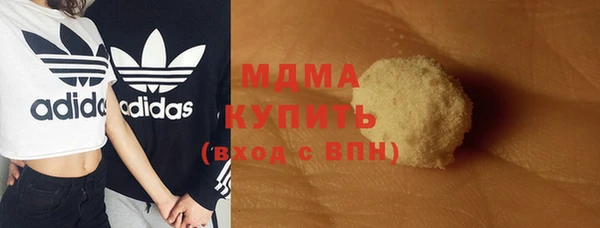 а пвп мука Козельск