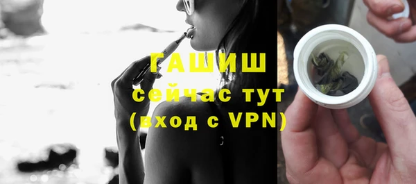 а пвп мука Козельск