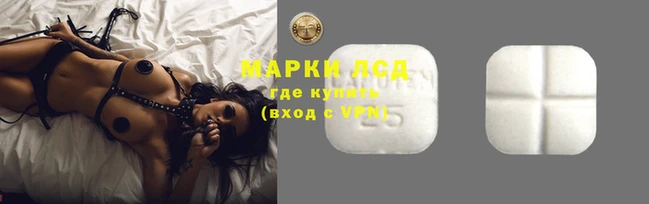 бутират Козловка