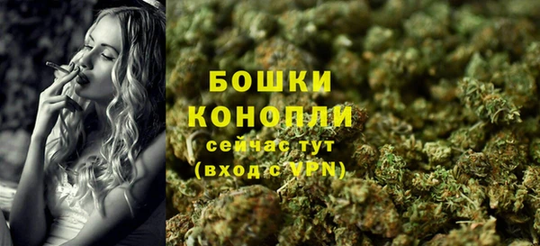 синтетический гашиш Кодинск