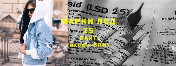 бутират Козловка