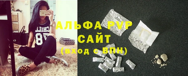 синтетический гашиш Кодинск