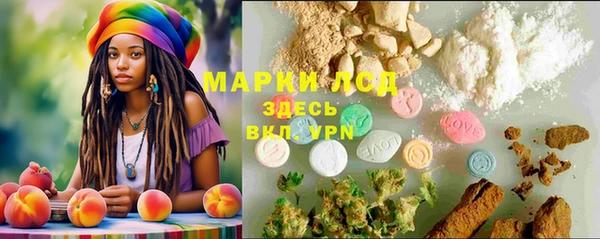 синтетический гашиш Кодинск