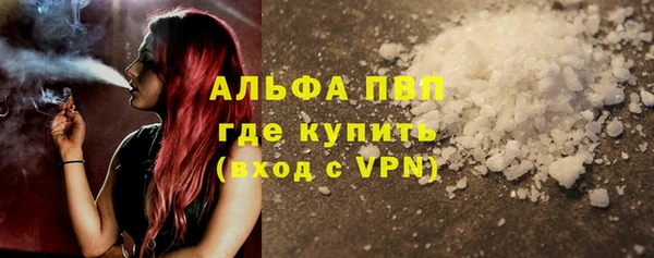 синтетический гашиш Кодинск