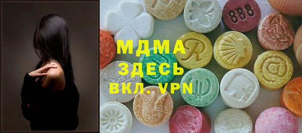 а пвп мука Козельск