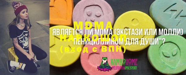 а пвп мука Козельск