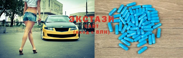 бутират Козловка