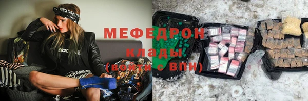 а пвп мука Козельск