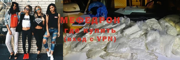 марихуана Магадан