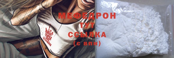 а пвп мука Козельск
