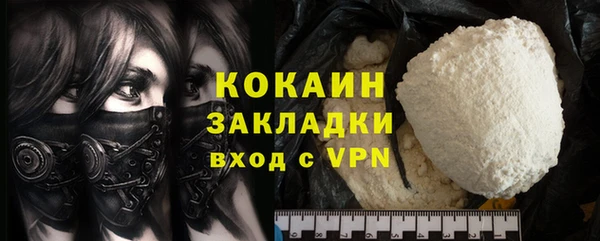 mix Киреевск