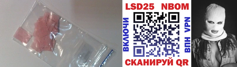 блэк спрут сайт  наркотики  Ленск  ЛСД экстази ecstasy 