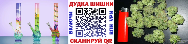 магазин    Ленск  Конопля OG Kush 